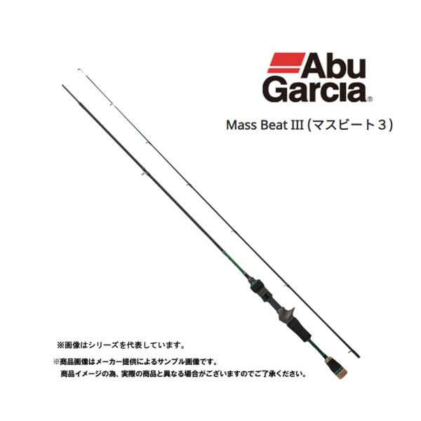 Abu Garcia（アブガルシア） Mass Beat III(マスビート3) MBC-562UL