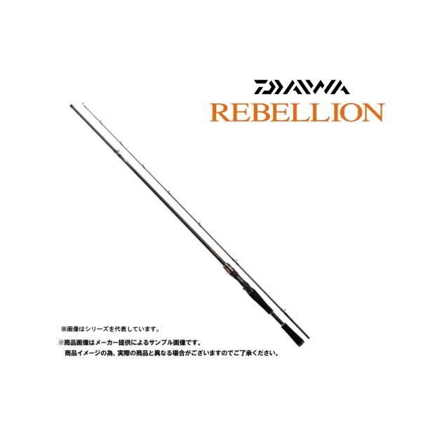 DAIWA（釣り） バスロッド ダイワ 20' REBELLION(リベリオン