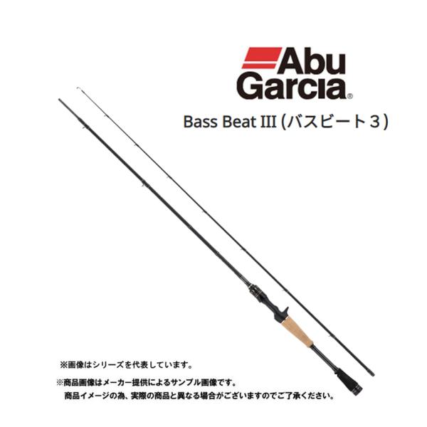 Abu Garcia バスビートIII BBC-652MH Abu Garcia アブ ガルシア バスビート3 (スピニングモデル) BBS