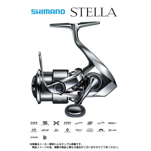 リール 22STELLA c2000shg シマノ（SHIMANO） '22 STELLA(ステラ) C2000SHG (スピニングリール