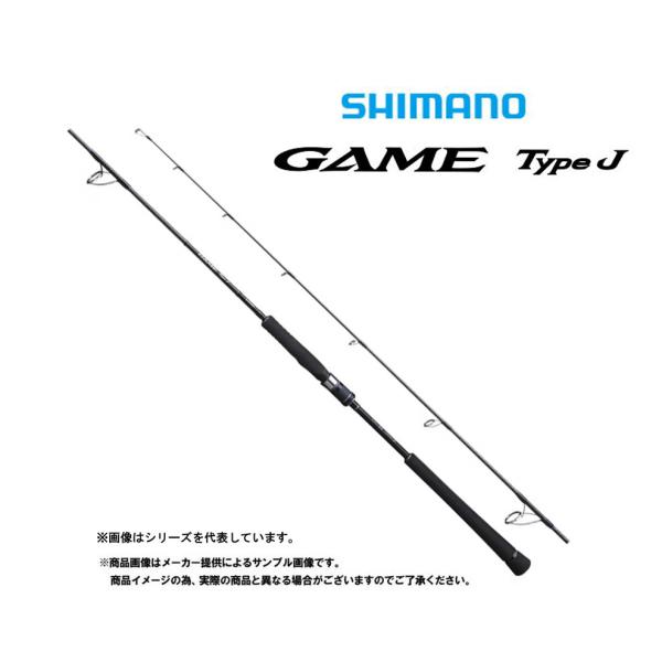 シマノ（SHIMANO） '20 GAME TYPE J(ゲームタイプJ) S510-4 (ジギング