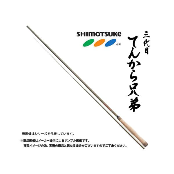 shizenmankituya_ym-001-3210