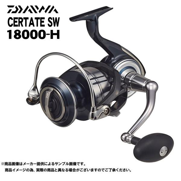 DAIWA(釣り) ダイワ '21 CERTATE SW(セルテート SW) 18000-H DAIWA(釣り) ダイワ '21 CERTATE SW(セルテート SW) 18000-H