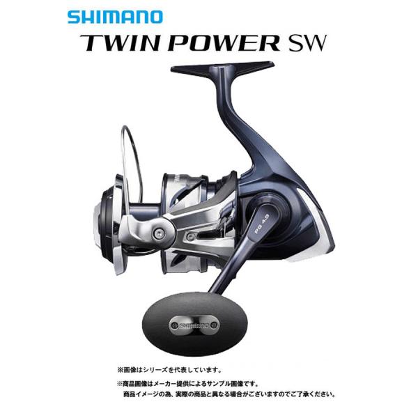 シマノ ツインパワー SW 14000XG (リール) 価格比較 - 価格.com シマノ ツインパワー SW 14000XG (リール) 価格比較 - 価格.com