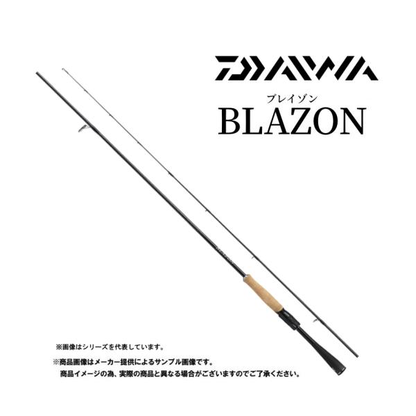 人気ブランド ダイワ ブレイゾン ｂｌａｚｏｎ ６３１ｌｓ スピニング １ピース シニアファッション Southerncollegeofhealthsciences Com