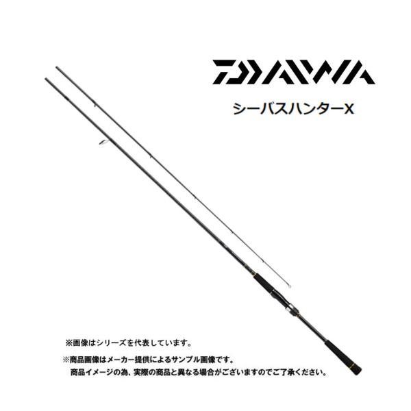 ダイワ シーバスハンターX 100MH シーバスハンターX 100M・R – フィッシングマックス WEBSHOP