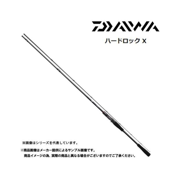 shizenmankituya_ym-001-3401