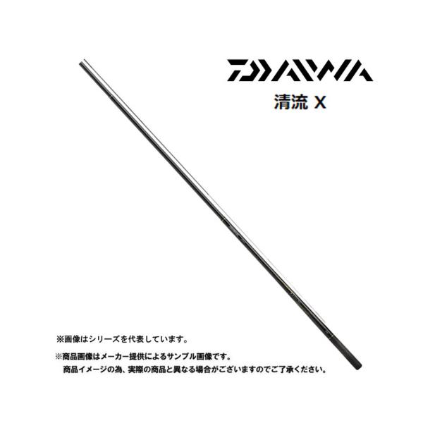 ダイワ 清流 X 硬調 54 (ロッド・釣竿) 価格比較 - 価格.com ダイワ 清流 X 硬調 54 (ロッド・釣竿) 価格比較 - 価格.com