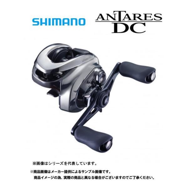 シマノ（SHIMANO） '21 ANTARES DC(アンタレスDC) XG LEFT (左巻き