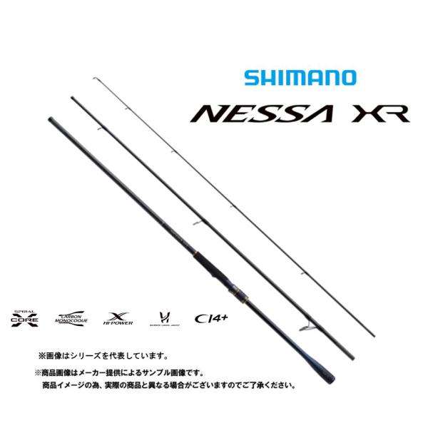 【新品未使用】シマノ ネッサ XR S104M 21モデル NESSA シマノ（SHIMANO） '21 NESSA XR(ネッサ XR) S104M (スピニング・3