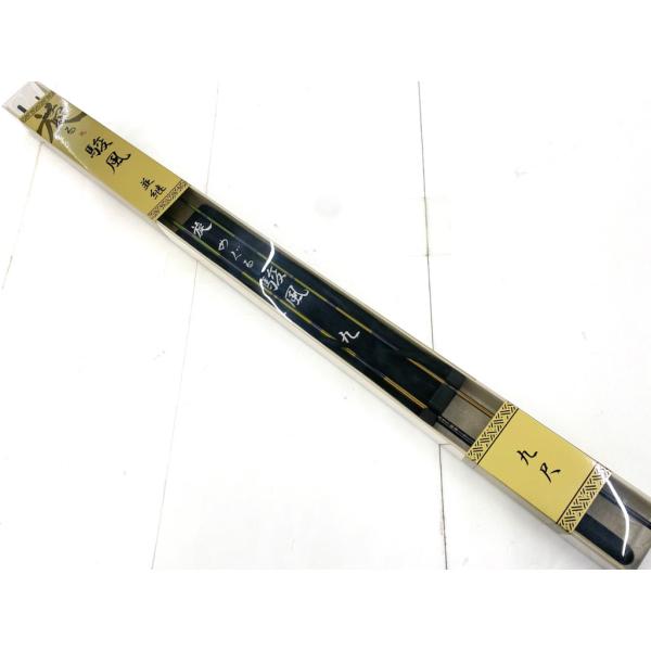 shizenmankituya_ym-001-3586