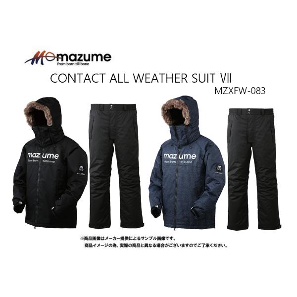 フィッシングウェア マズメの人気商品 通販 価格比較 価格 Com