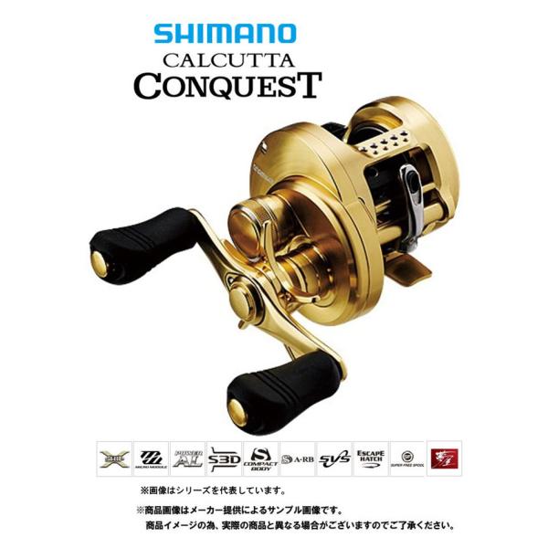 シマノ カルカッタ コンクエスト 0 右 リール 価格比較 価格 Com
