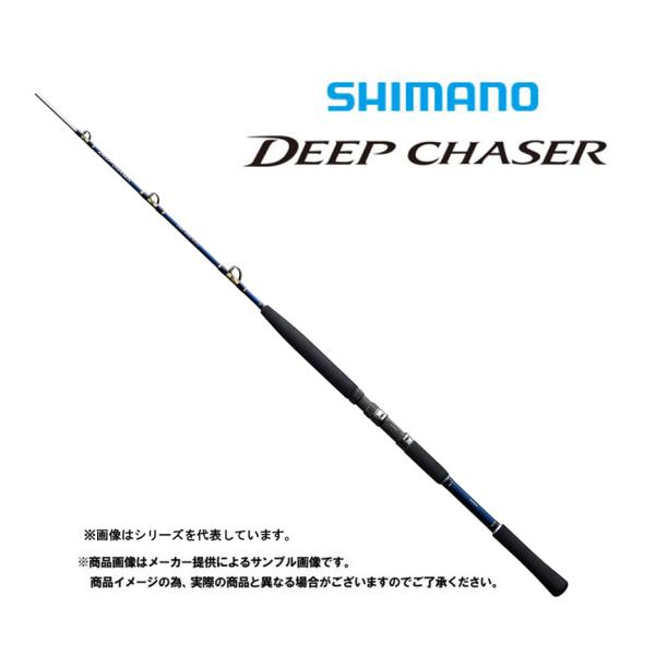 船竿 ロッド 150の人気商品 通販 価格比較 価格 Com