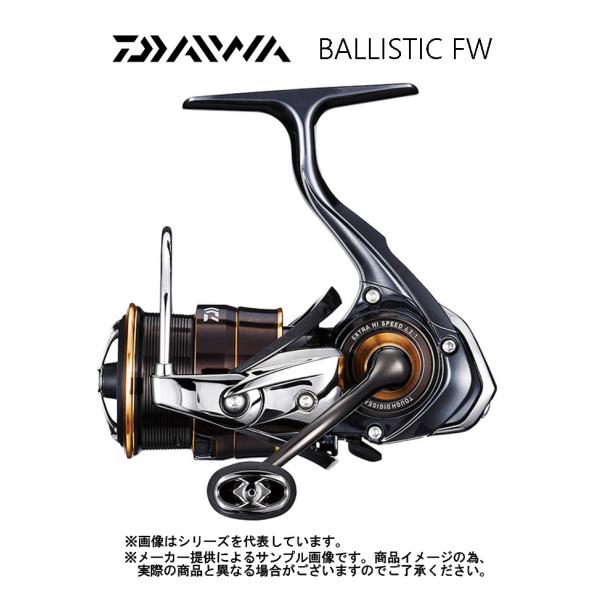 ダイワ リール バリスティックの人気商品 通販 価格比較 価格 Com