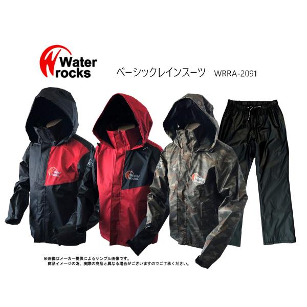 フィッシング ウェア 上下の人気商品・通販・価格比較 - 価格.com フィッシング ウェア 上下の人気商品・通販・価格比較 - 価格.com