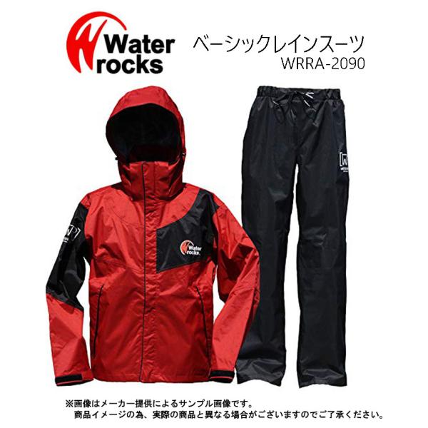 Water Rocks(ウォーターロックス)　ベーシックレインスーツ(上下セット) (フィッシングレインウェア・アウトドア・防水)レッド Lサイズ  (WRRA-2090)-