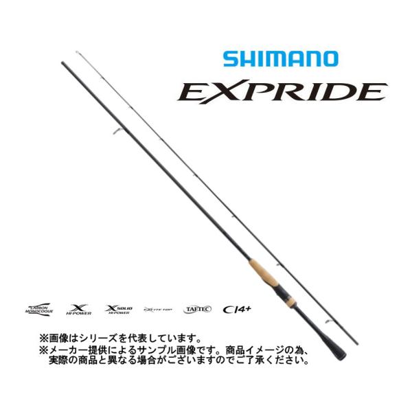 シマノ バスロッド シマノ '22 EXPRIDE(エクスプライド) 272MH-2