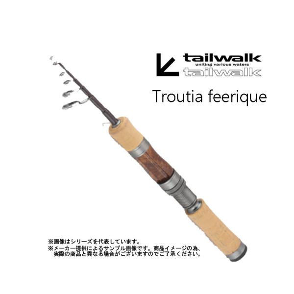 Tailwalk(テイルウォーク) Troutia feerique(トラウティアフリーク) S50L-T  (トラウトロッド)(スピニング)(テレスコピック・振出) (175127)- :YM-001-3995:自然満喫屋 通販  
