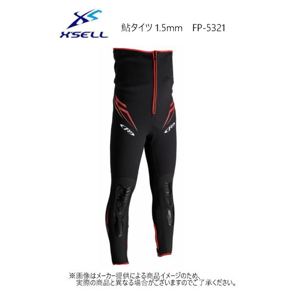 shizenmankituya_ym-001-4001