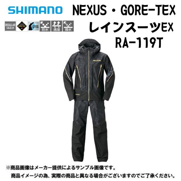 shizenmankituya_ym-001-471