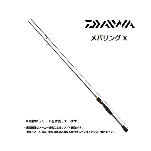 DAIWA（釣り） ダイワ MEBARING X (メバリング X) 78L-T (メバル