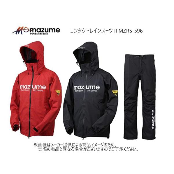 mazume レインスーツの通販・価格比較 - 価格.com mazume レインスーツの通販・価格比較 - 価格.com