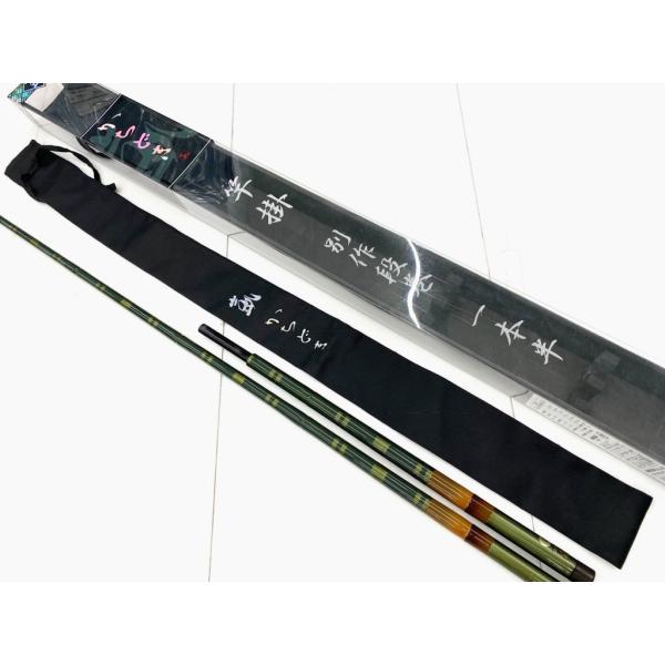 shizenmankituya_ym-001-5040