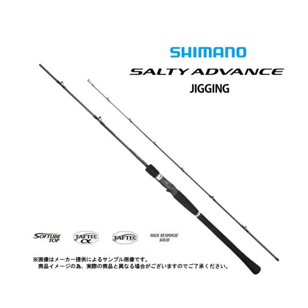 シマノ（SHIMANO） SALTY ADVANCE(ソルティーアドバンス) JIGGING