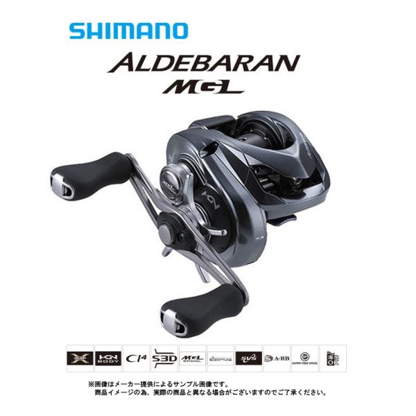 シマノ アルデバラン MGL 30 右 (リール) 価格比較 - 価格.com シマノ アルデバラン MGL 30 右 (リール) 価格比較 - 価格.com