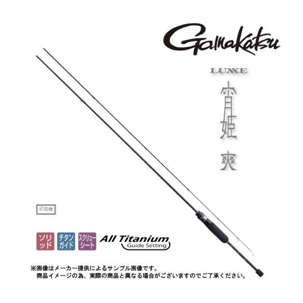 shizenmankituya_ym-001-5131