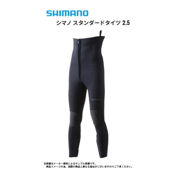 シマノ シマノ '22 スタンダードタイツ 2.5 (鮎タイツ・厚み2.5 シマノ シマノ '22 スタンダードタイツ 2.5 (鮎タイツ・厚み2.5