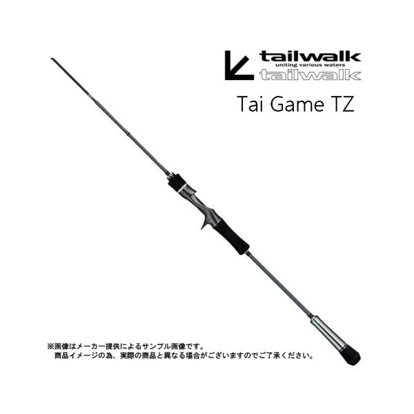 ●テイルウォーク　タイゲーム TZ C70UL/FSL 22モデル (ベイトモデル)【trsp07】 shizenmankituya_ym-001-5218