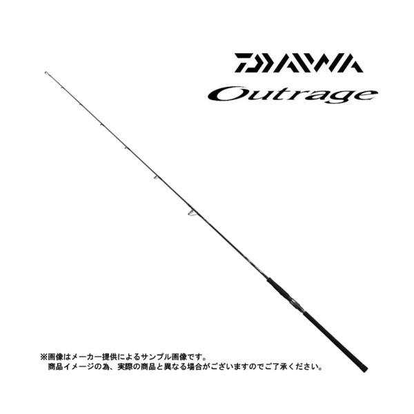 ダイワ '22 OUTRAGE(アウトレイジ) J63S-3 (オフショアロッド ダイワ '22 OUTRAGE(アウトレイジ) J63S-3 (オフショアロッド