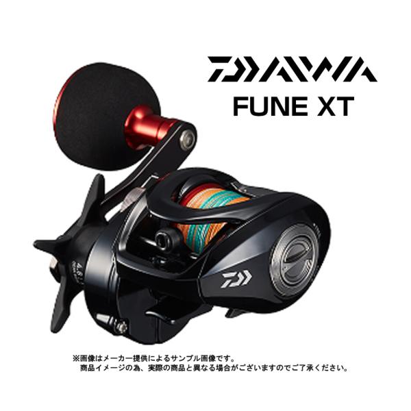 DAIWA（ダイワ） '21 FUNE XT(フネ XT) 150P-OP(PEライン3号-150m付