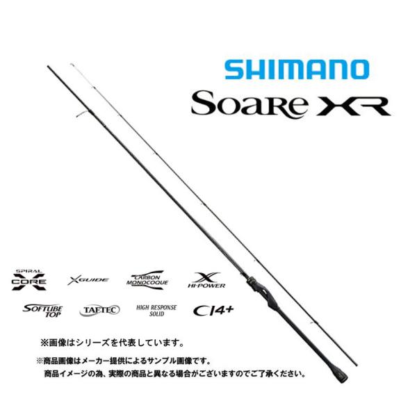 シマノ　21ソアレxr s76ul t shizenmankituya_ym-001-5293