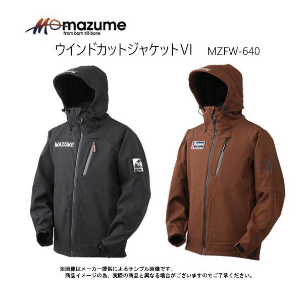 フィッシングウェア マズメの人気商品・通販・価格比較 - 価格.com フィッシングウェア マズメの人気商品・通販・価格比較 - 価格.com