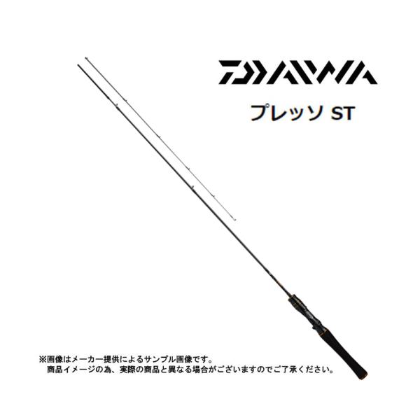 ダイワ プレッソ ST 60LB エリアトラウト 管釣り　ベイトフィネス ダイワ プレッソ ST 60LB エリアトラウト 管釣り ベイトフィネス