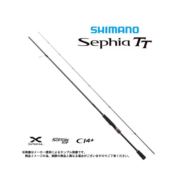 シマノ シマノ '20 Sephia TT(セフィアTT) S83ML (エギング