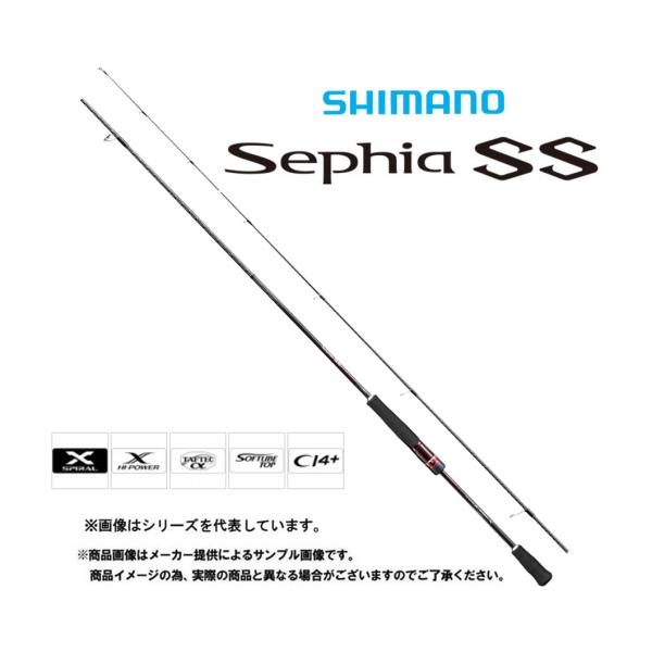 シマノ シマノ '19 Sephia SS(セフィア SS) S86M (エギング シマノ シマノ '19 Sephia SS(セフィア SS) S86M (エギング