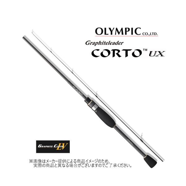 オリムピック（OLYMPIC） '20 Graphiteleader CORTO UX(グラファイト