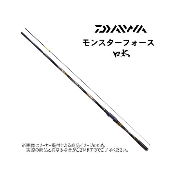 ダイワ　MONSTER FORCE(モンスターフォース) AGS 口太53 限定特価)ダイワ 磯竿 モンスターフォース AGS 口太53