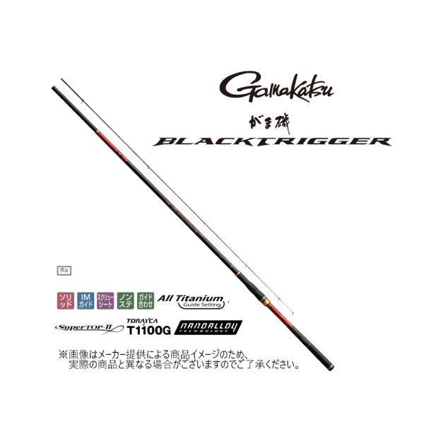 Gamakatsu がまかつ(gamakatsu) がま磯 BLACK TRIGGER(ブラック