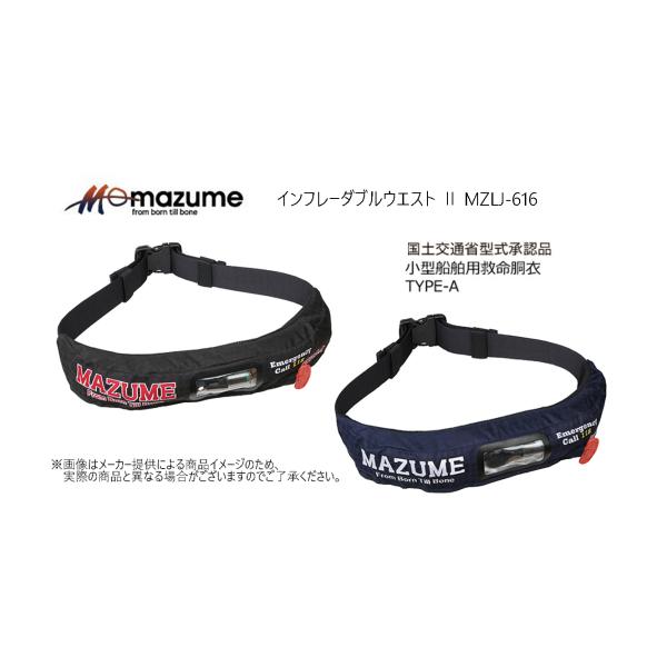 shizenmankituya_ym-001-5627