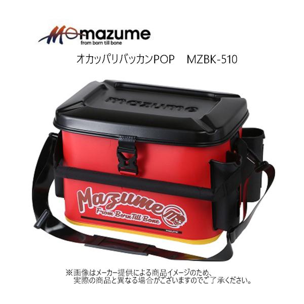 shizenmankituya_ym-001-5629