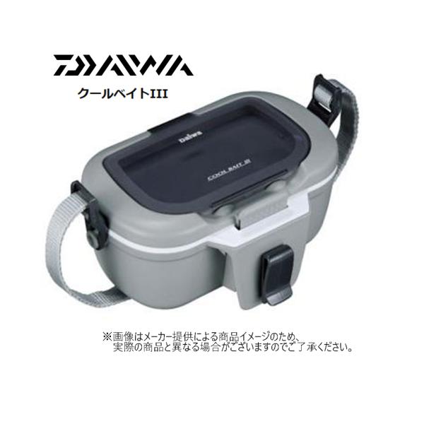 DAIWA（ダイワ） COOLBAIT III(クールベイト3) (首掛け用エサ箱・エサ