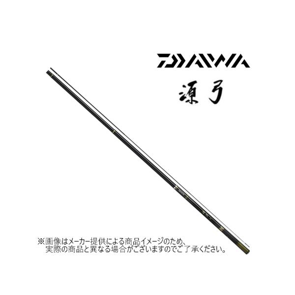 DAIWA(釣り) ダイワ 源弓(げんきゅう) 超硬61 (渓流・源流竿 DAIWA(釣り) ダイワ 源弓(げんきゅう) 超硬61 (渓流・源流竿