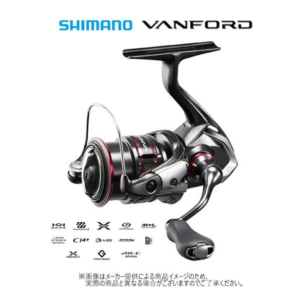 リール C2000SHG vanford Shimano シマノ（SHIMANO） '20 VANFORD(ヴァンフォード) C2000SHG (スピニング