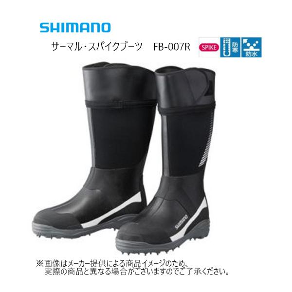 シマノ サーマル・スパイクブーツ (スタンダードタイプ) (フィッシング 