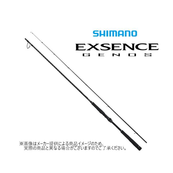 ロッド EXSENCE GENOS Grand Stinger 108MH+ Shimano 21 Exsence Genos ISO S108MH+/R Grand Stinger 108MH+